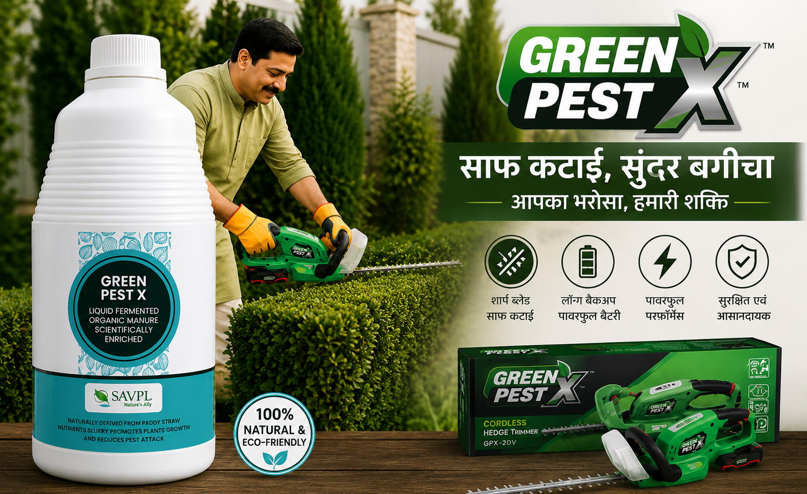 Garden care